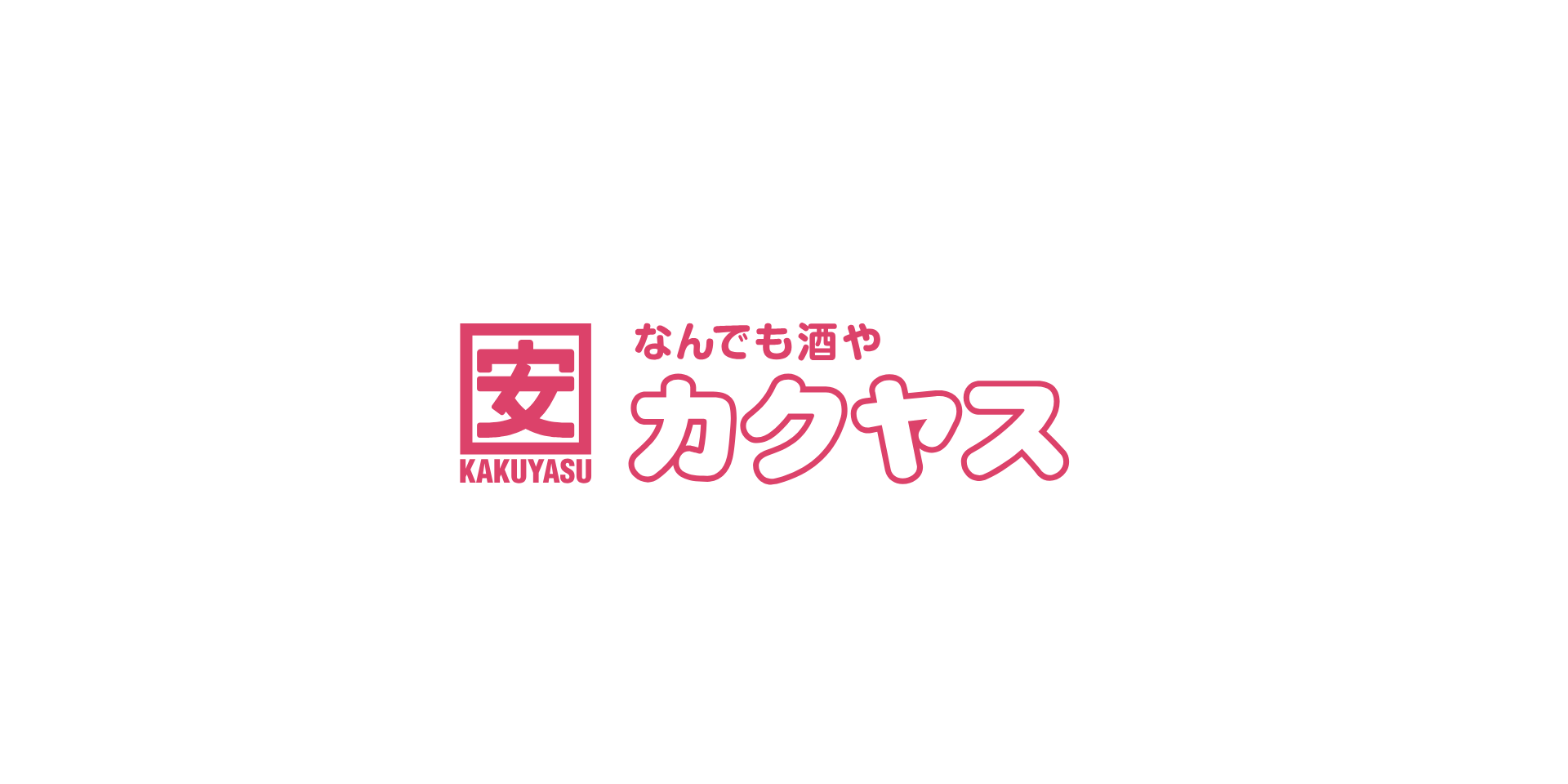 株式会社カクヤスグループ