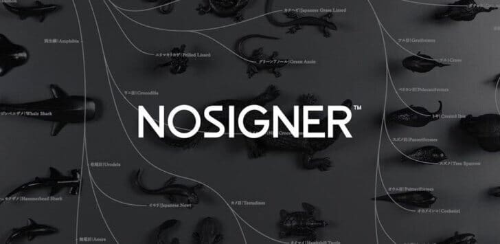 NOSIGNER株式会社