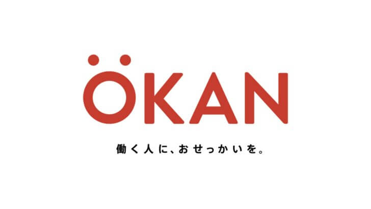 広報PRマネージャー｜株式会社OKAN