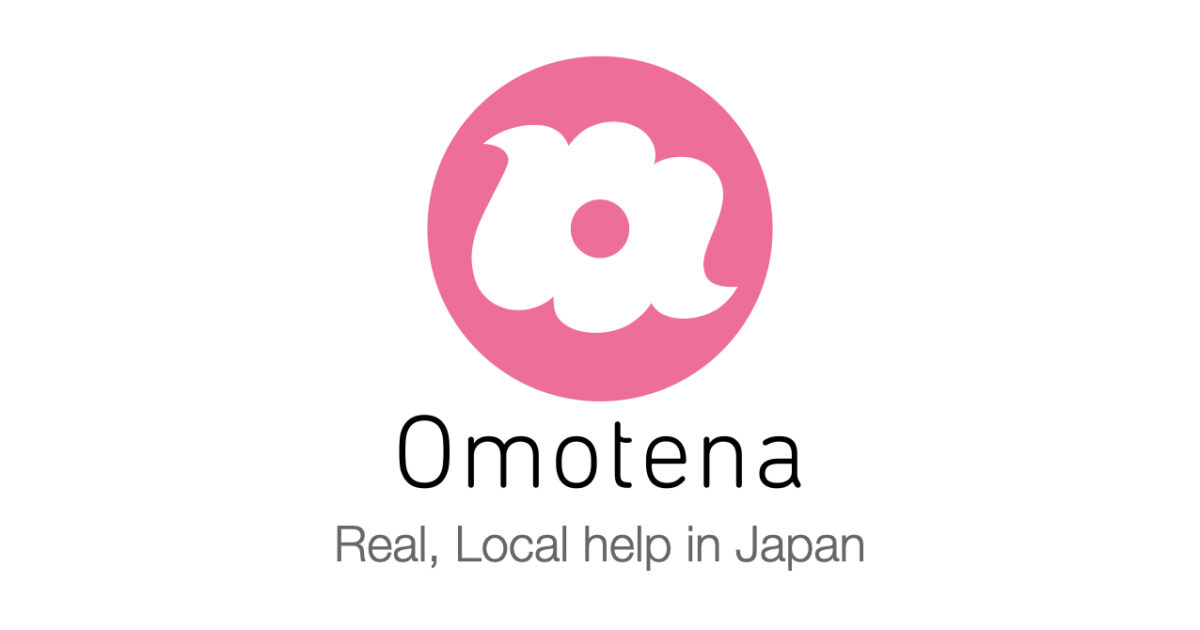 日本のローカルを楽しみ尽くす。旅行者向けオンラインサービス「Omotena」が誕生！