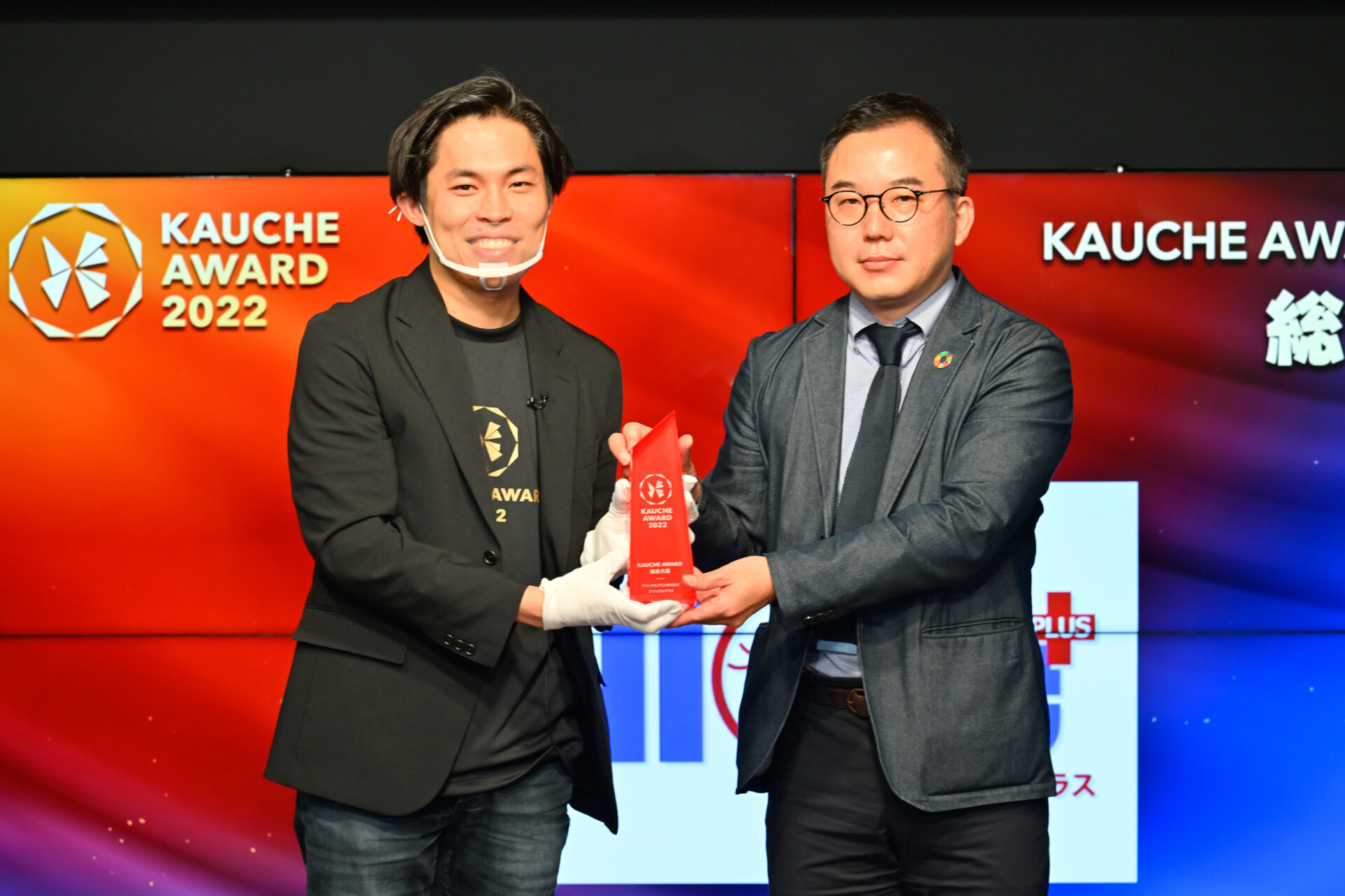 シェア買いアプリ「カウシェ」が、パートナー事業者向けの表彰式「KAUCHE AWARD」を初開催