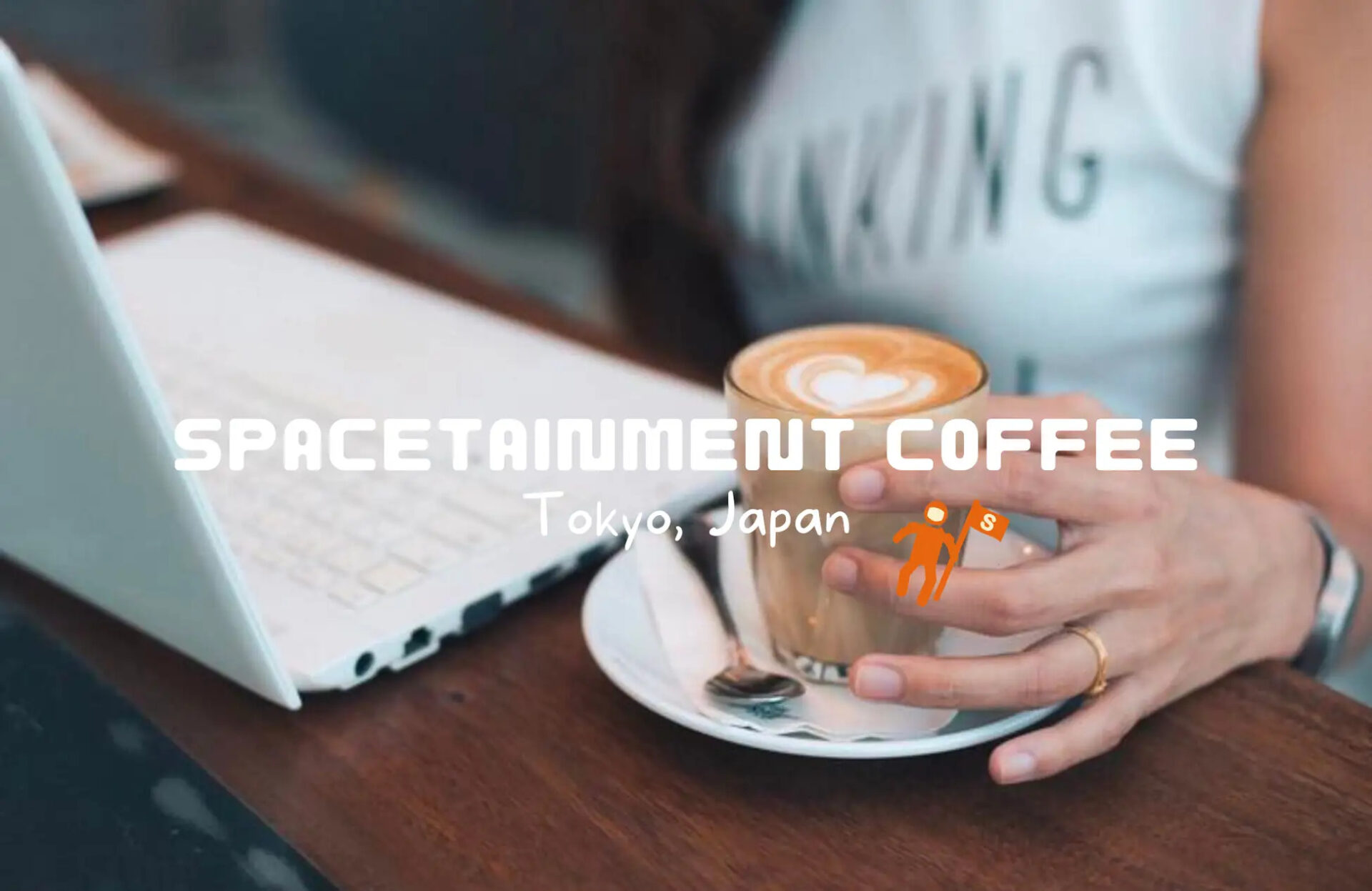 心と体にエネルギーチャージ！“Powercation”をコンセプトとするコワーキングカフェ「Spacetainment Coffee」が、東京・表参道に4/17オープン！
