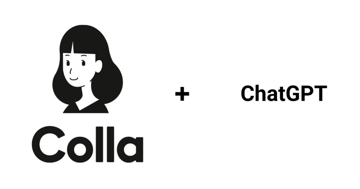 Slackアプリ「Colla」がAI生成対話機能を導入！他の社員について教えてくれる対話可能なAIチームアシスタントbotに進化！