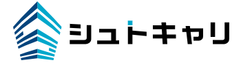 シュトキャリ