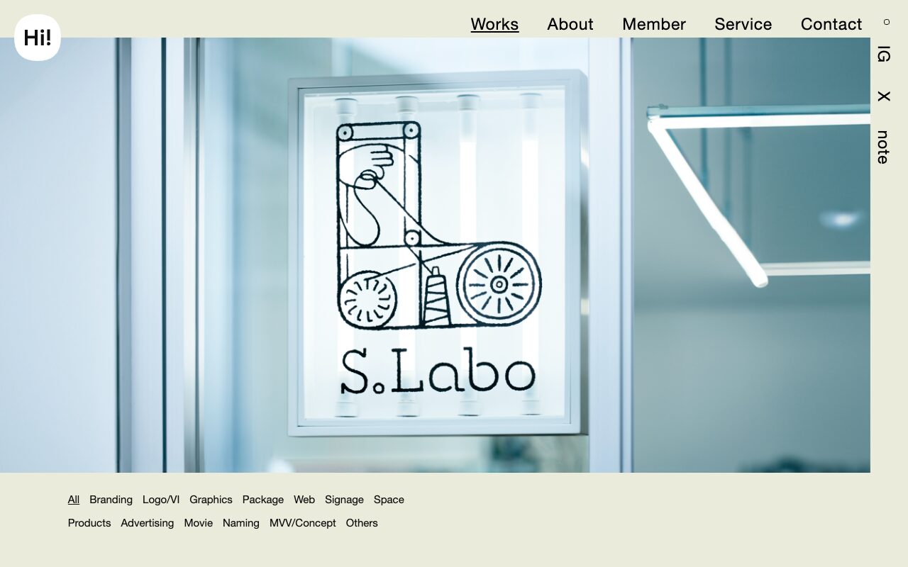 Hi! Design(株式会社Hi Design) の公式サイトのファーストビュー